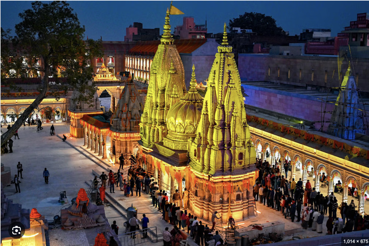 Kashi Vishwanath Temple